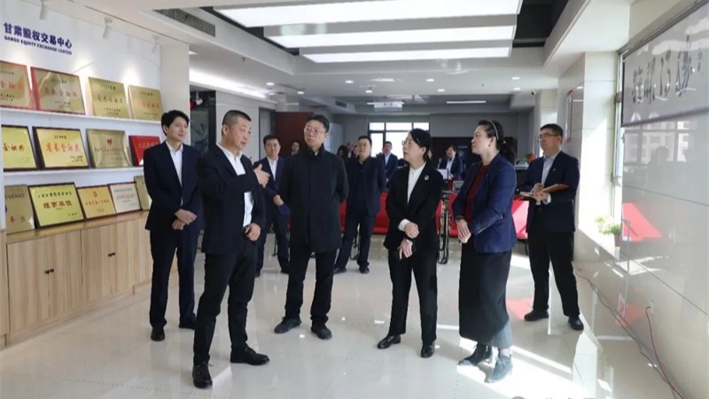 新春走訪鼓干勁 凝心聚力啟新程——甘肅金控集團開展新春走訪慰問活動